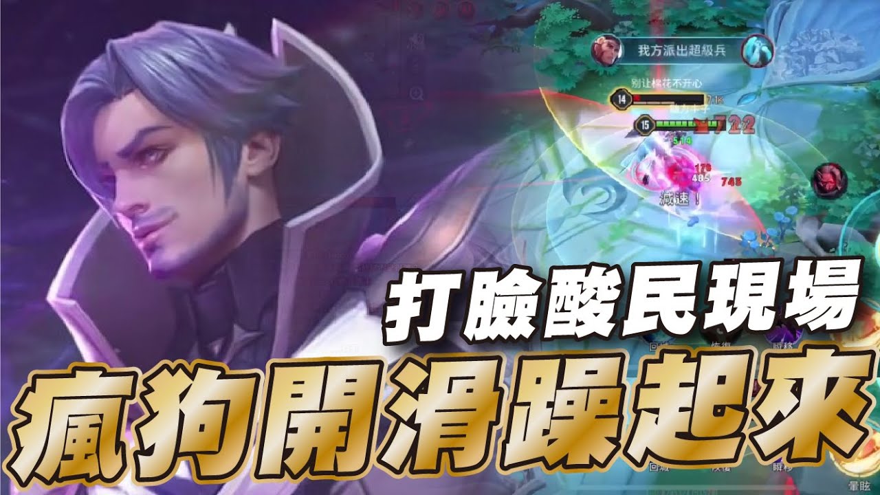 QuickQ官网｜畅享极速稳定网络更快游戏加速界面
